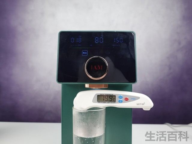 IAM熟水机 X6测评