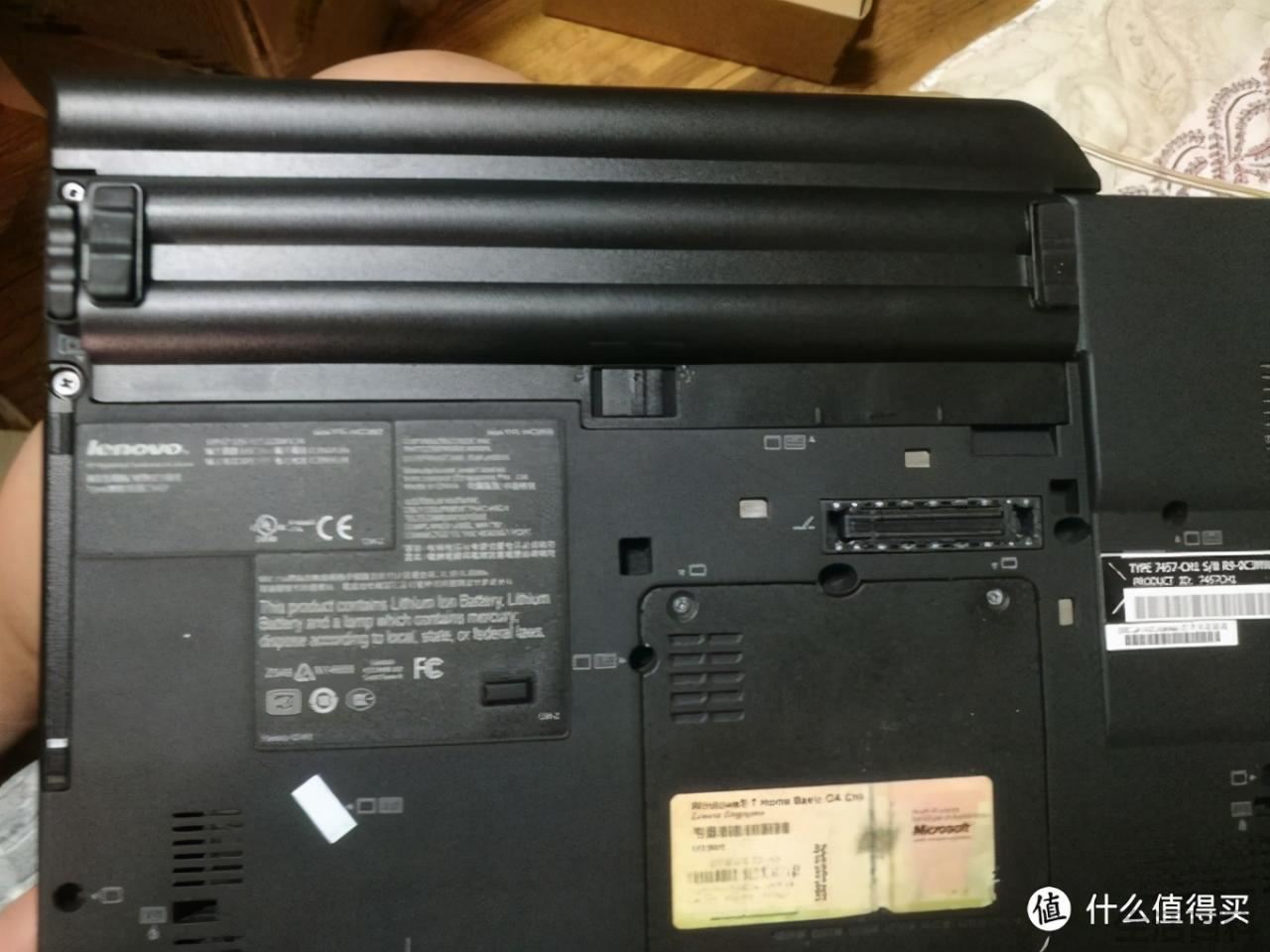 x200笔记本参数价格
