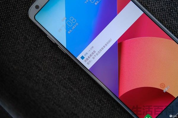LG G6手机深度体验