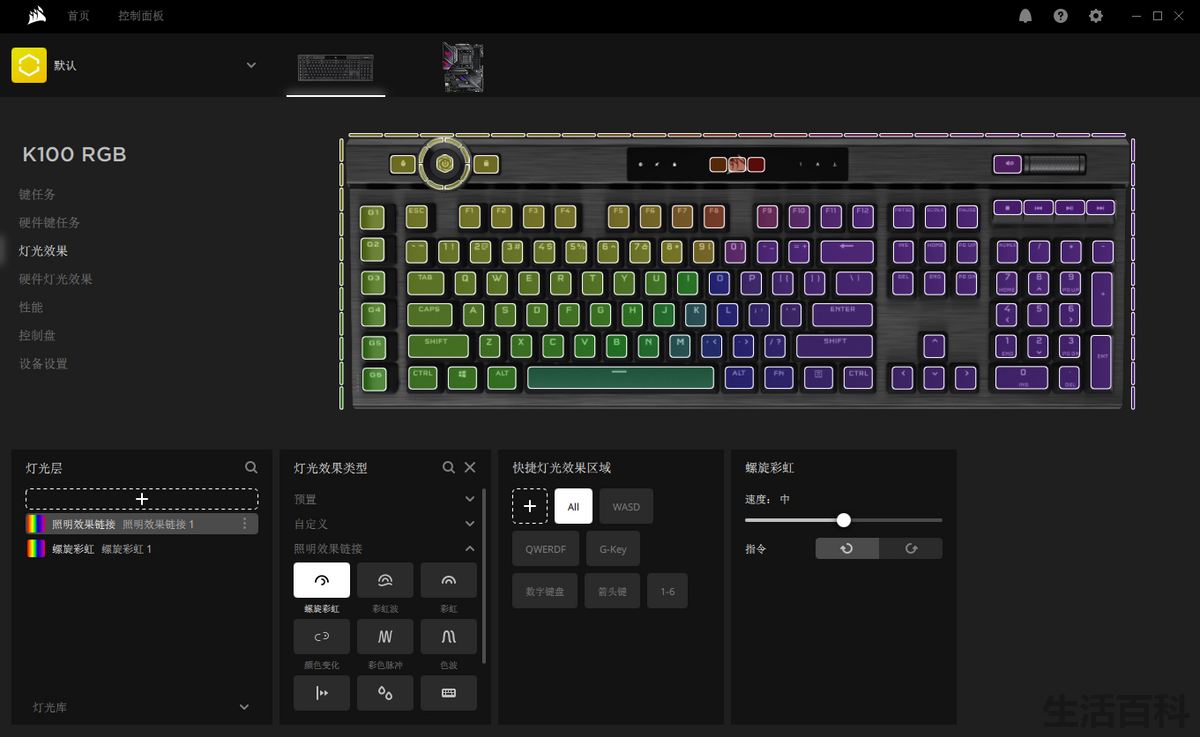 海盗船k100为什么贵