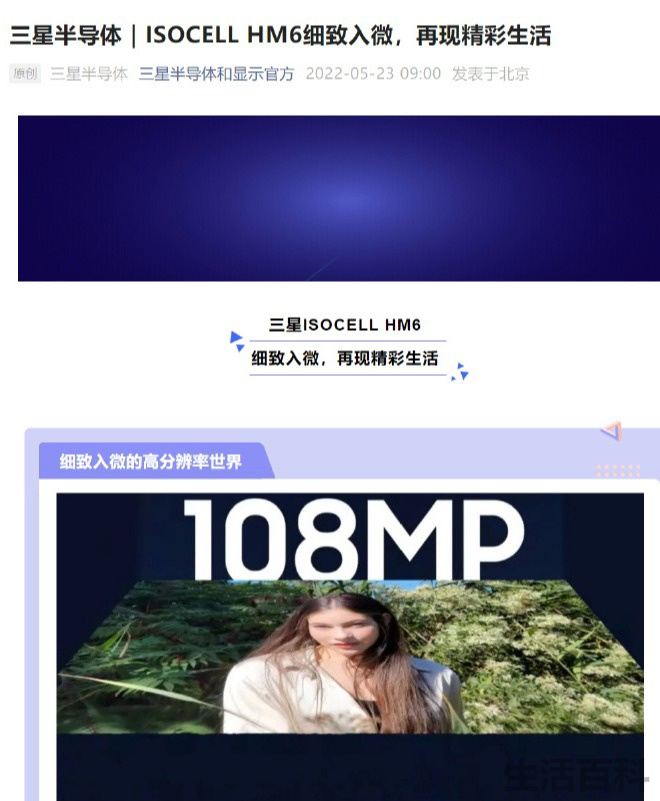 moto新款手机最新消息