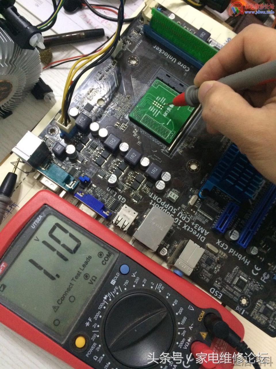 华硕M5A78L参数