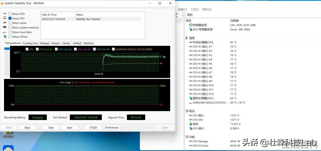 全新荣耀MagicBook 14参数配置