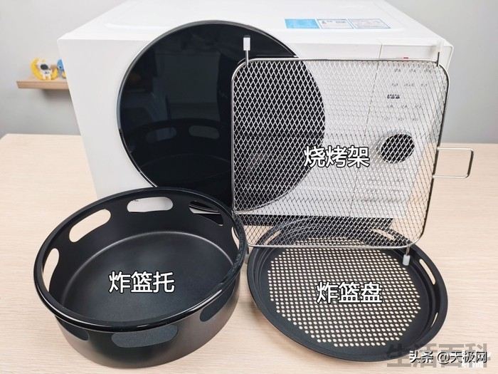 格兰仕DR空气炸微波炉售价