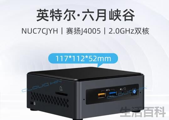 凌动atom处理器怎么提高性能