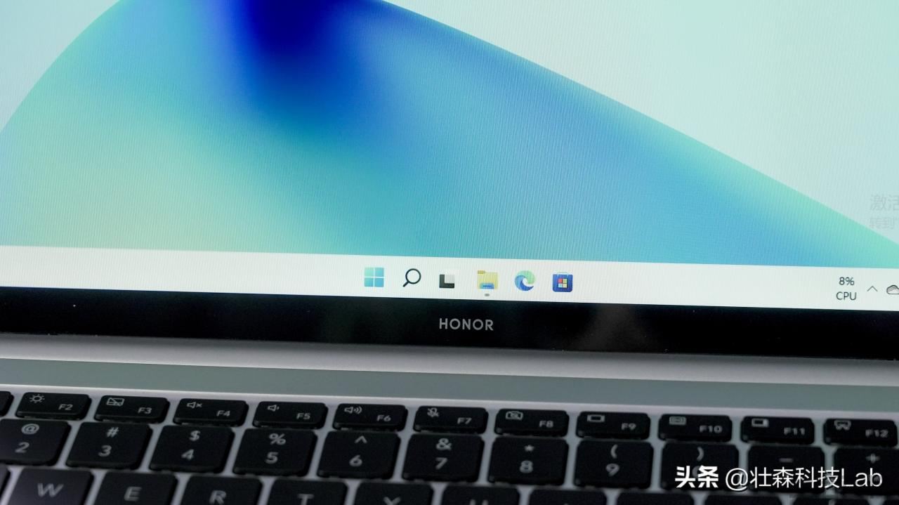 全新荣耀MagicBook 14参数配置