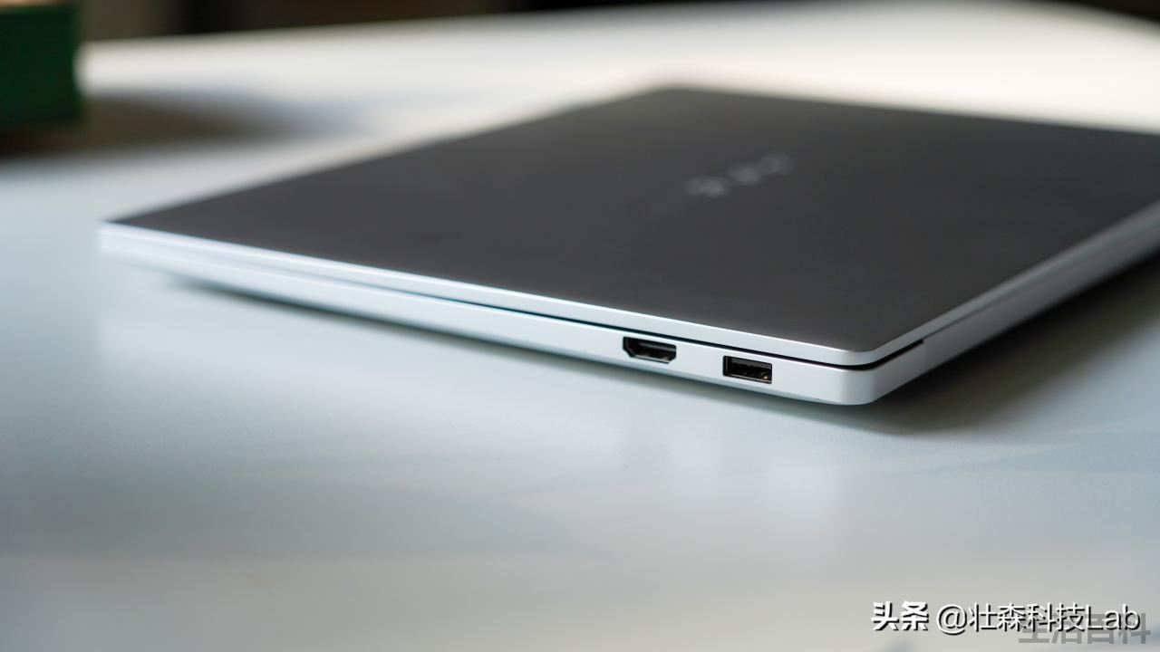 全新荣耀MagicBook 14参数配置