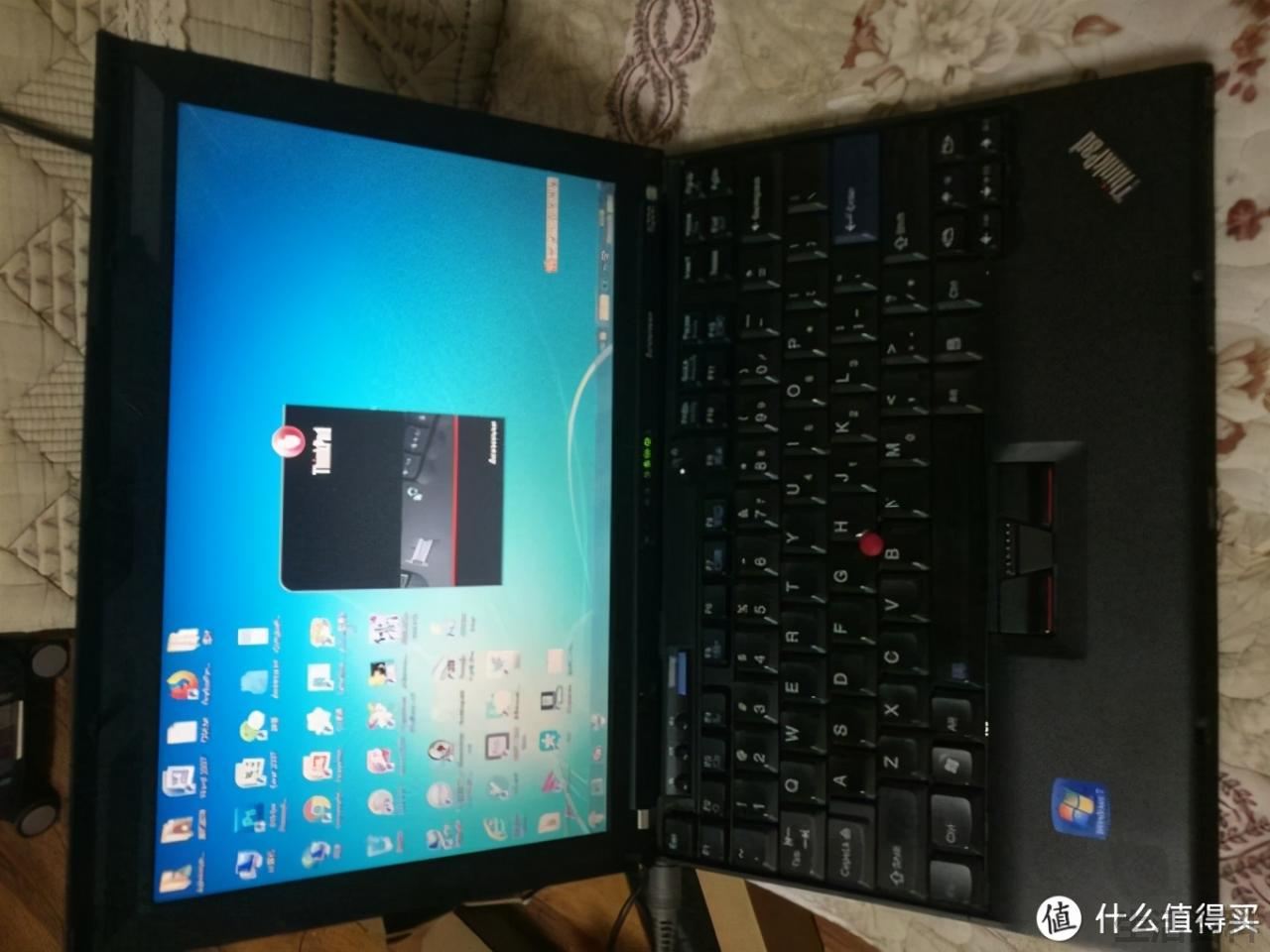 x200笔记本参数价格