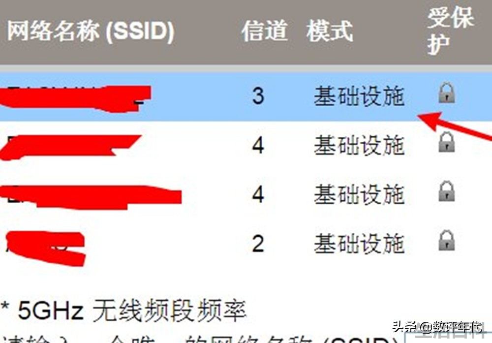 惠普1005打印机多少钱
