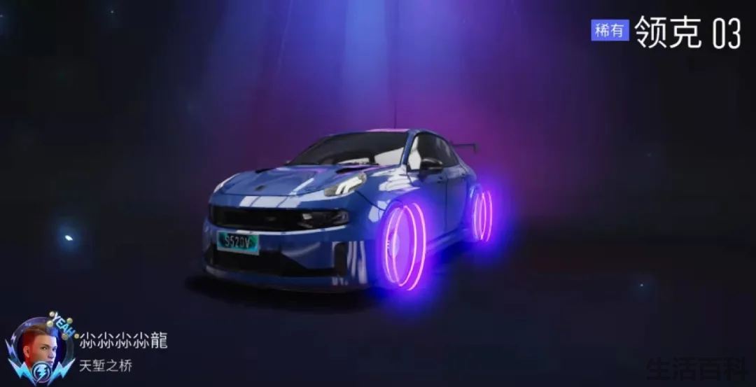 gt430相当于什么显卡