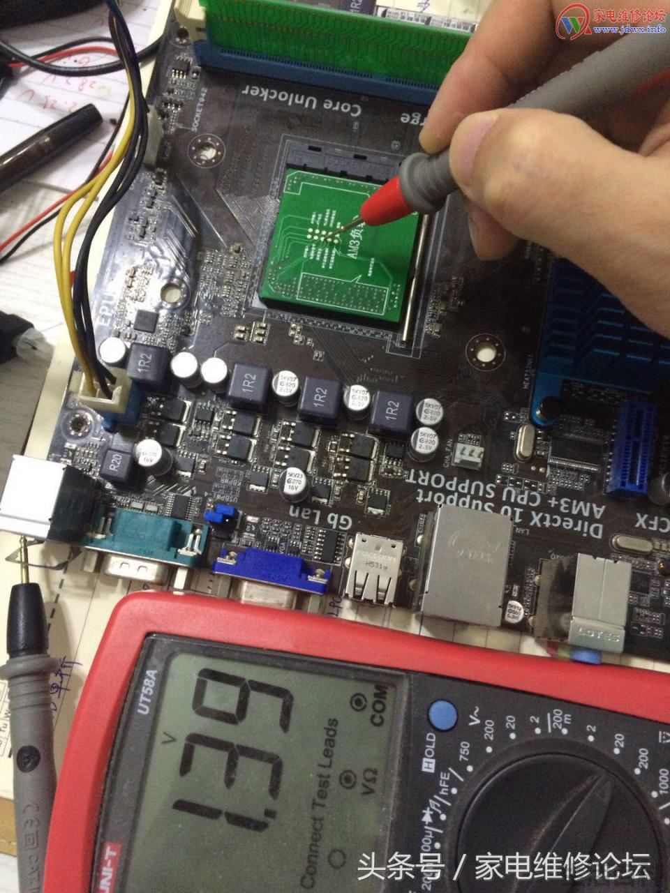 华硕M5A78L参数