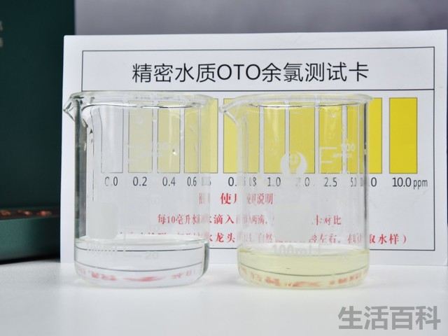 IAM熟水机 X6测评