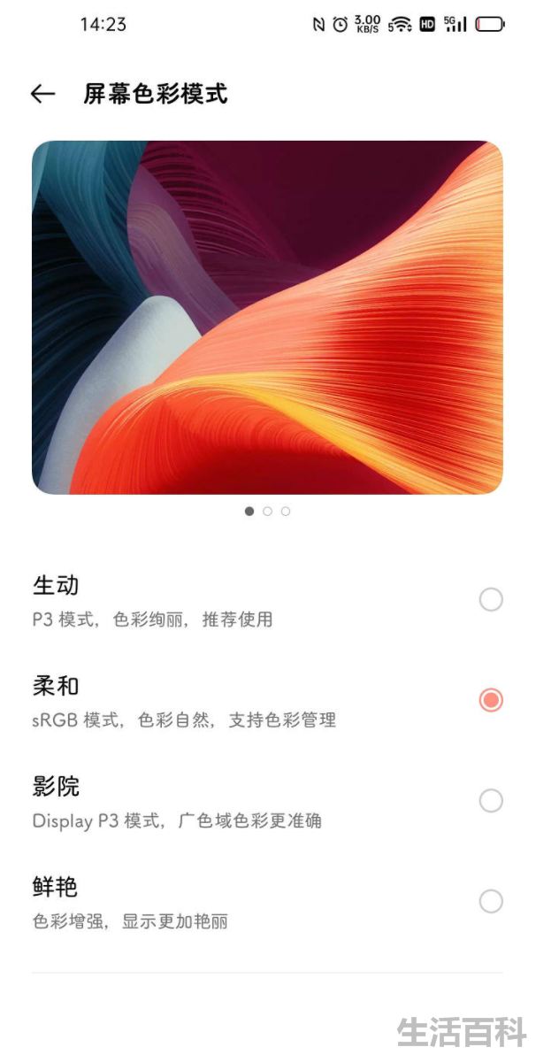 1加8prort具体参数详细介绍
