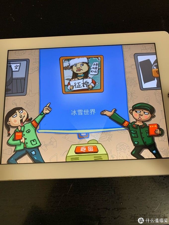 ipad2代什么时候上市的
