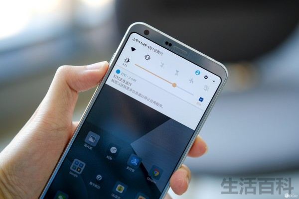 LG G6手机深度体验