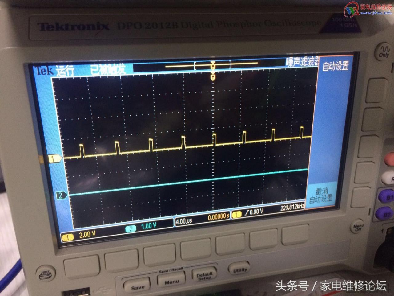 华硕M5A78L参数