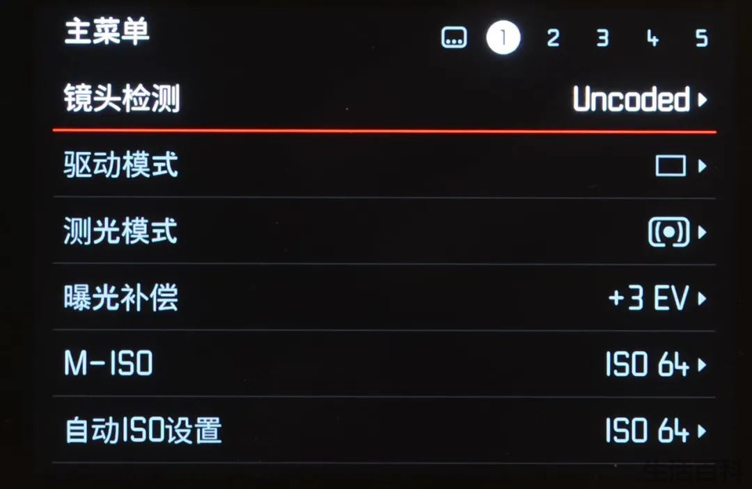 徕卡经典旁轴相机M11价格