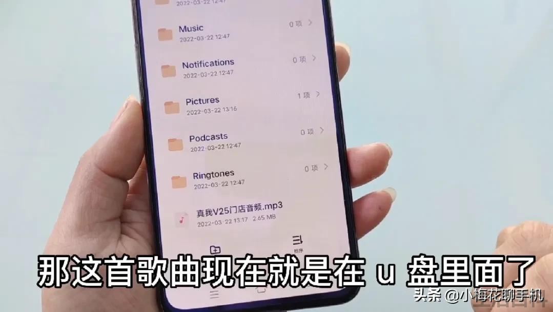 OTG数据线是充电线吗