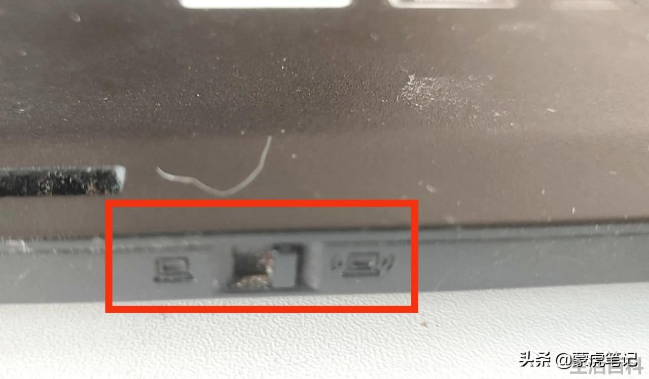 联想E47A笔记本电脑价格