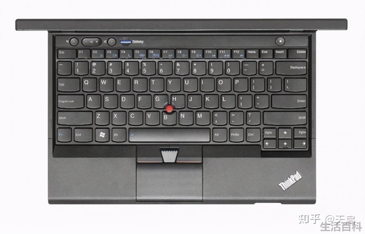 ibm笔记本x系列型号介绍