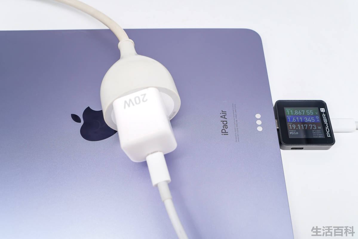 iPad Air5充电要多久时间