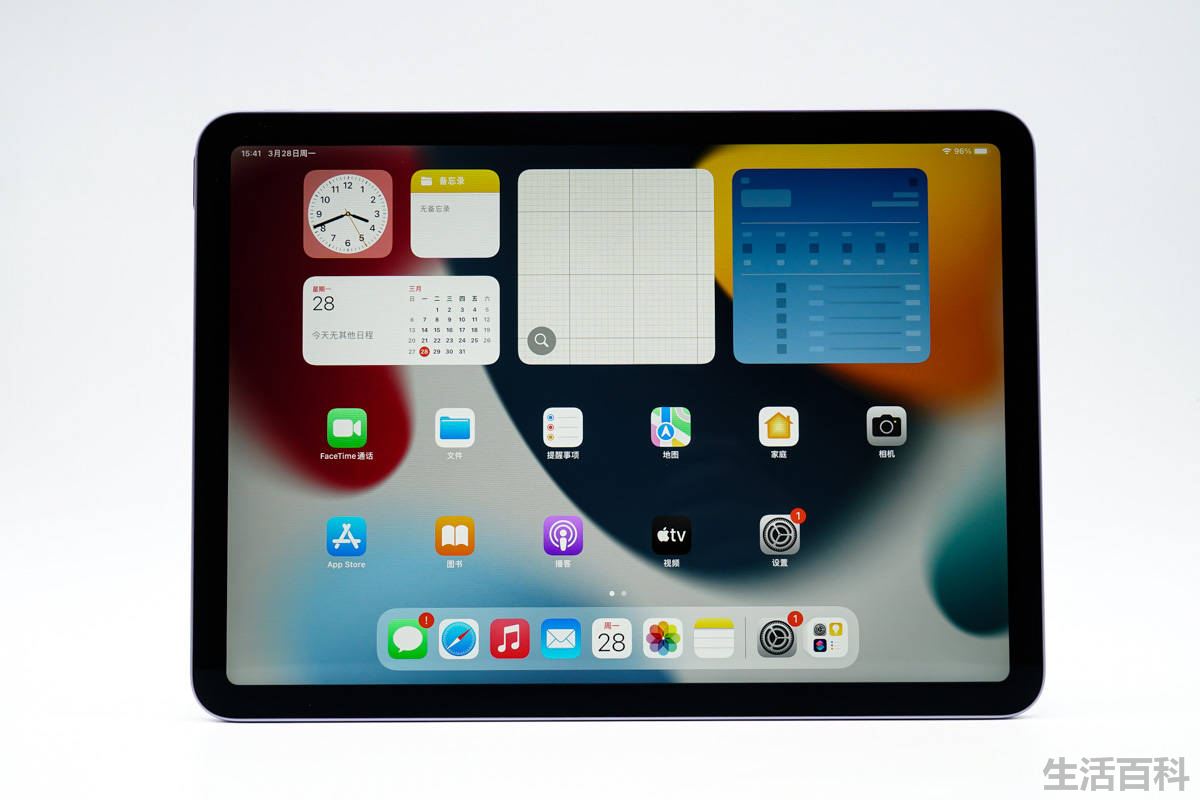 iPad Air5充电要多久时间