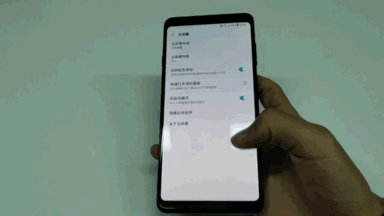 三星a9s怎么样 值得买吗
