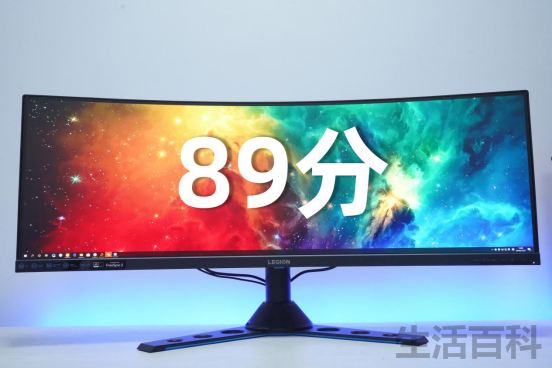 44英寸超级旗舰带鱼电竞液晶电视
