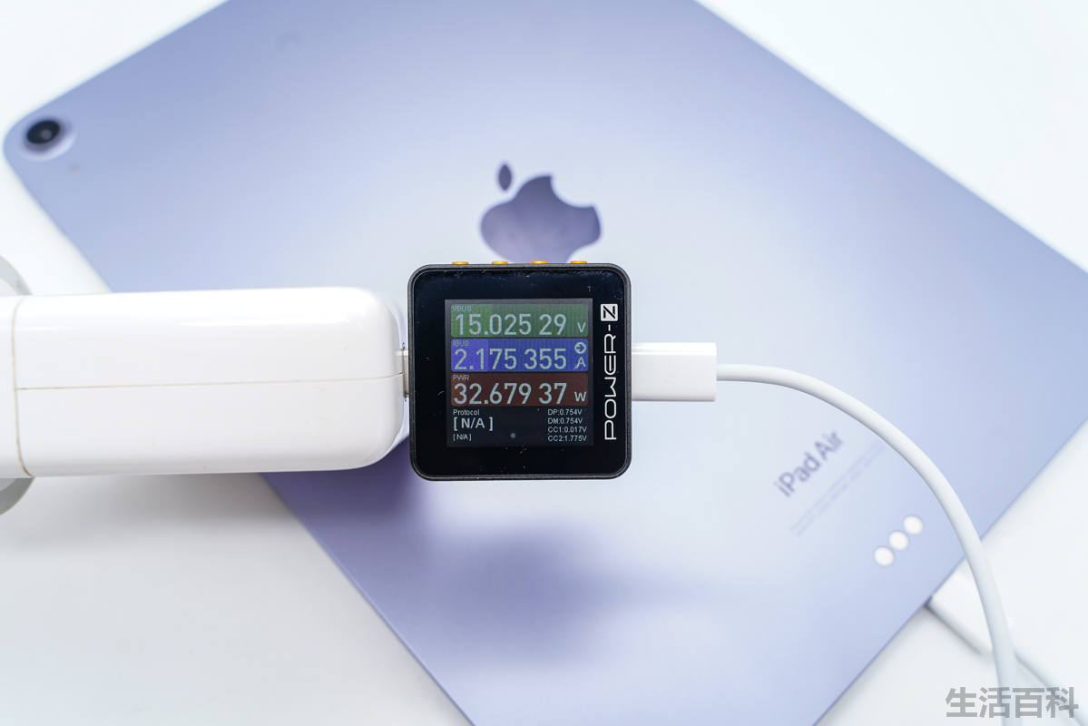 iPad Air5充电要多久时间