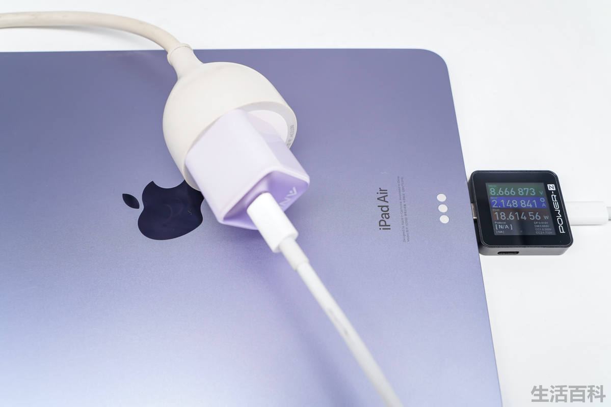 iPad Air5充电要多久时间