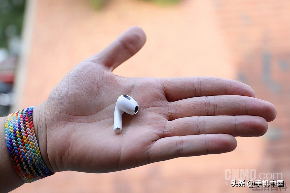 airpods 3代什么价格 现在还能买到吗