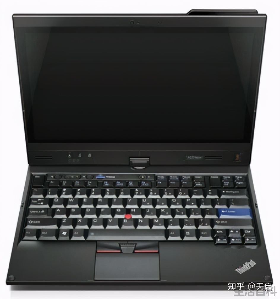 ibm笔记本x系列型号介绍
