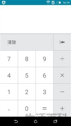 经典手机HTC826双网版评测
