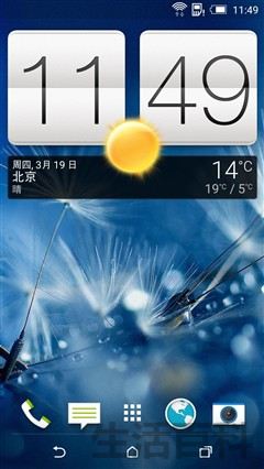 经典手机HTC826双网版评测