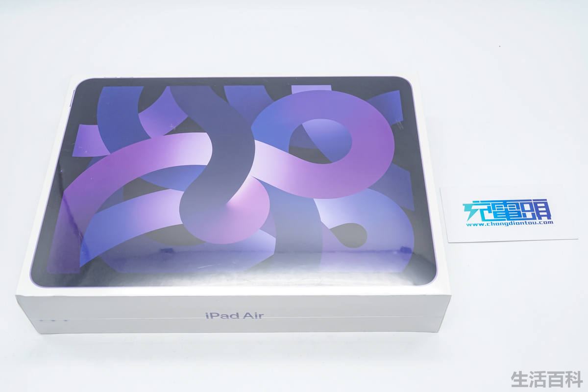 iPad Air5充电要多久时间