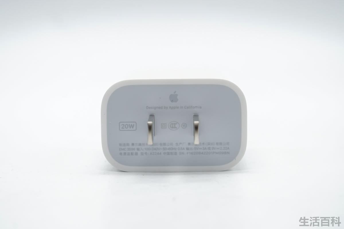 iPad Air5充电要多久时间