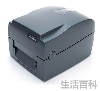 godex条形码打印机使用教程