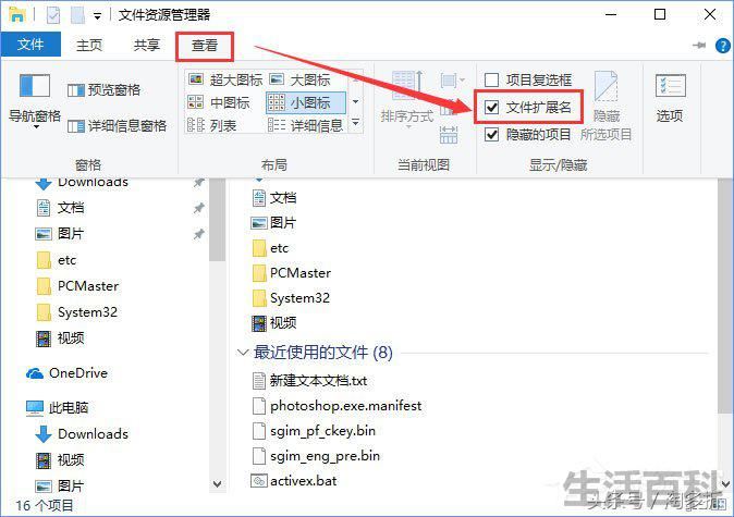 chm格式手机怎么打开