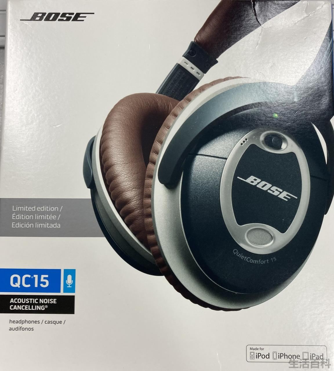 BOSE QC15头戴式降噪耳机怎么样