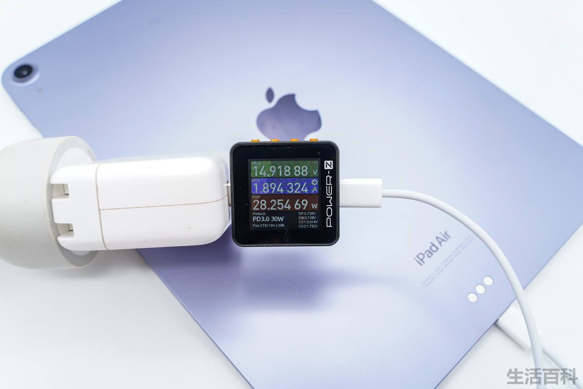 iPad Air5充电要多久时间