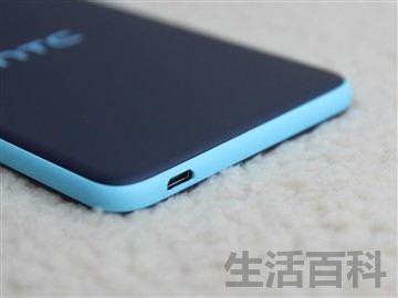 经典手机HTC826双网版评测