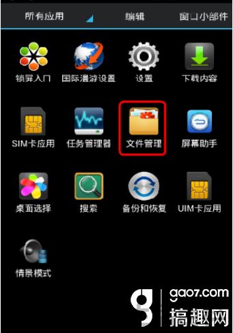 中兴n980是什么时候上市的