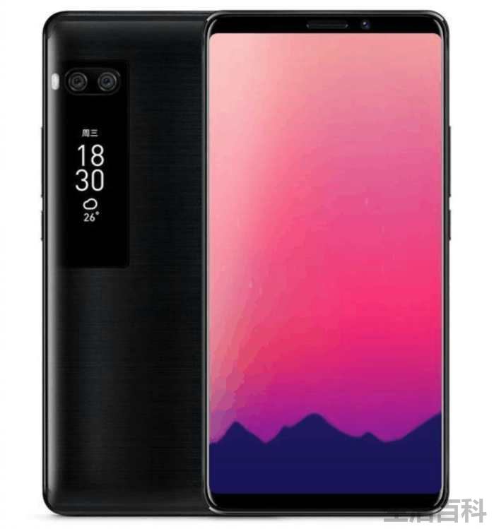 魅族MX7真机外观图片曝光