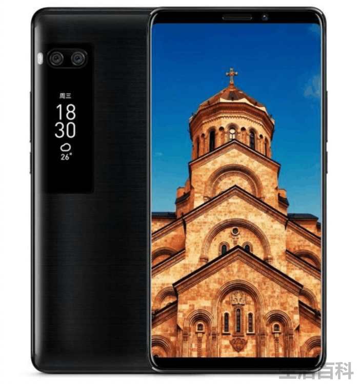 魅族MX7真机外观图片曝光