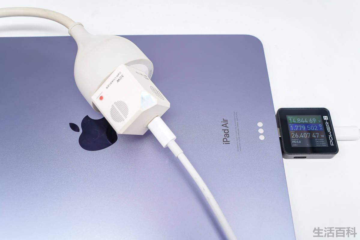 iPad Air5充电要多久时间
