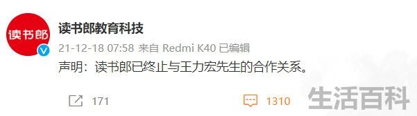 诺基亚3230智能手机什么时候出的