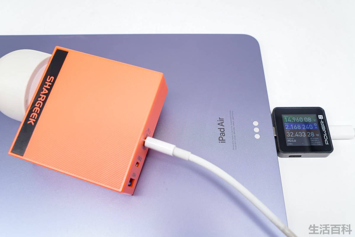 iPad Air5充电要多久时间