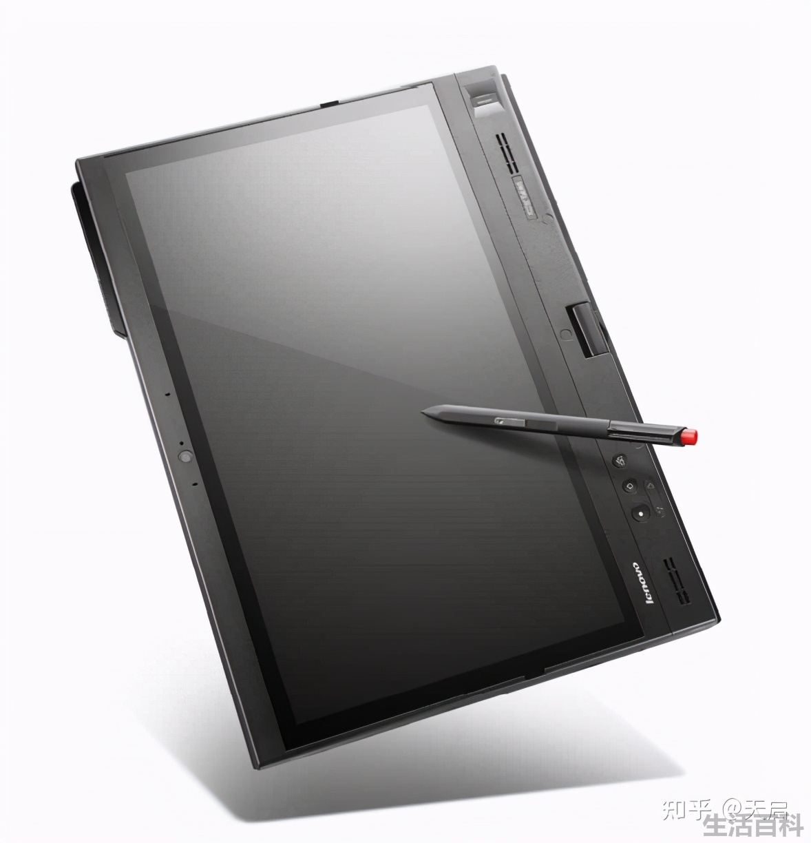 ibm笔记本x系列型号介绍