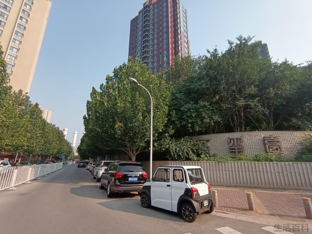 华为畅享20详情参数配置