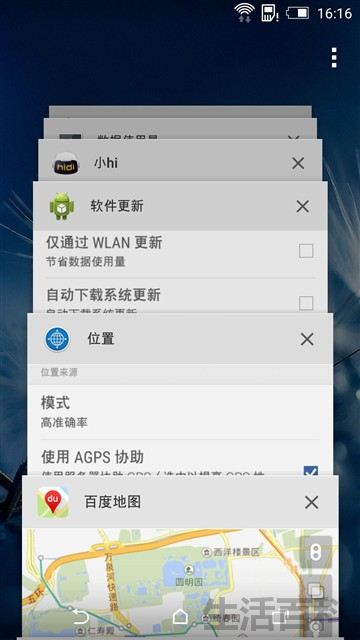 经典手机HTC826双网版评测